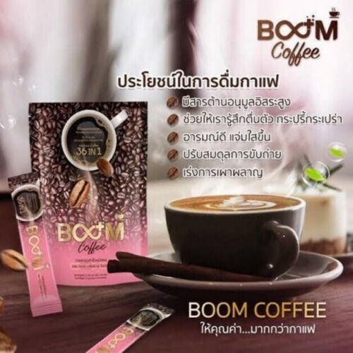 BOOM Coffee Body Slim Fit Weight Control Good Slim Shape Beauty For Healthy
