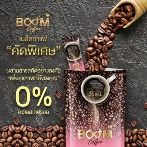 BOOM Coffee Body Slim Fit Weight Control Good Slim Shape Beauty For Healthy