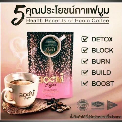 BOOM Coffee Body Slim Fit Weight Control Good Slim Shape Beauty For Healthy