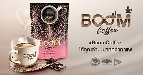 BOOM Coffee Body Slim Fit Weight Control Good Slim Shape Beauty For Healthy