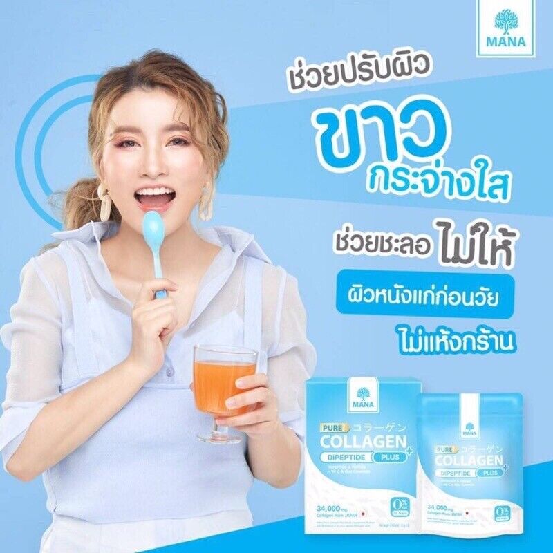 12X Mana Pure Collagen Plus 34000 mg Anti-Aging Smooth Reduce Wrinkle No Sugar