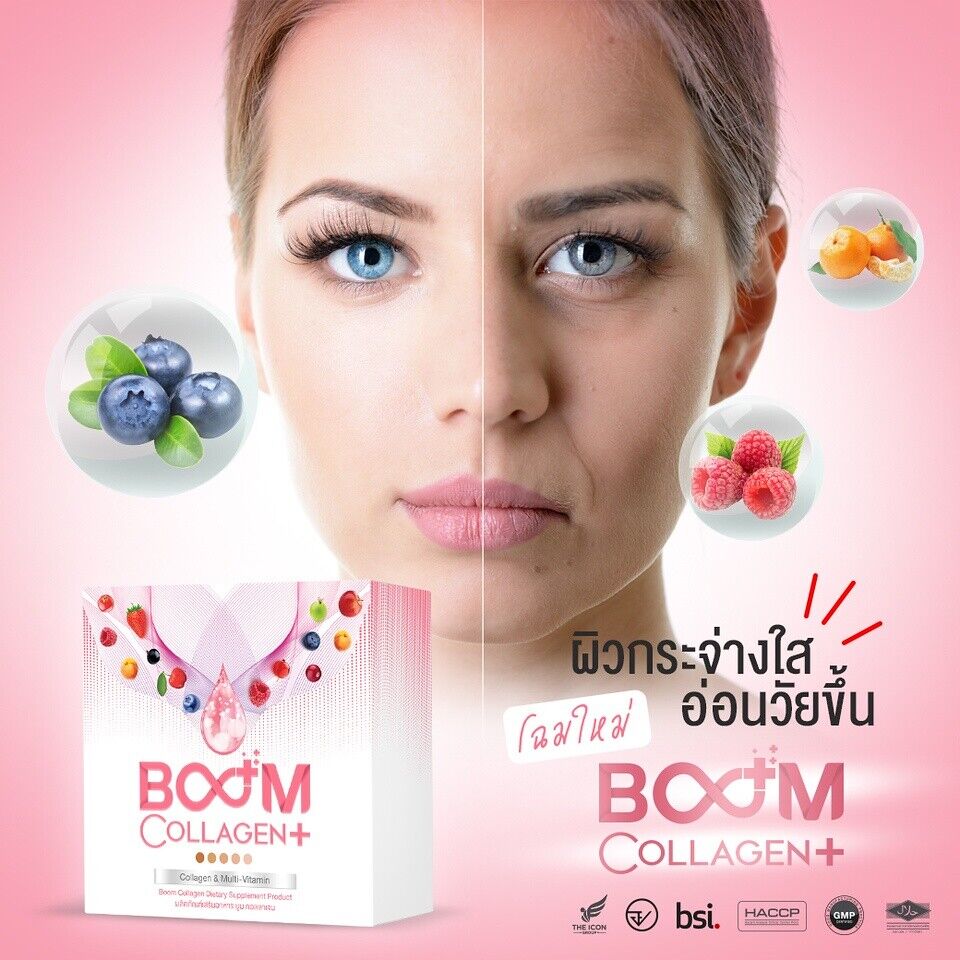 10x New BOOM Collagen Tri-Di Peptide Anti-Aging Bright Beautiful Skin Younger