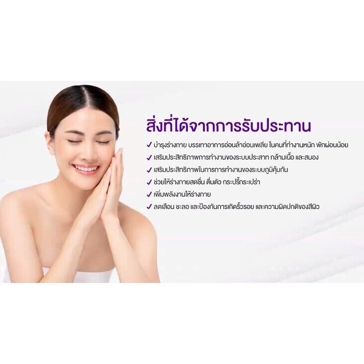 12x Boom D-NAX Multivitamin Anti-aging Supplement Boost Effervescent Tablet