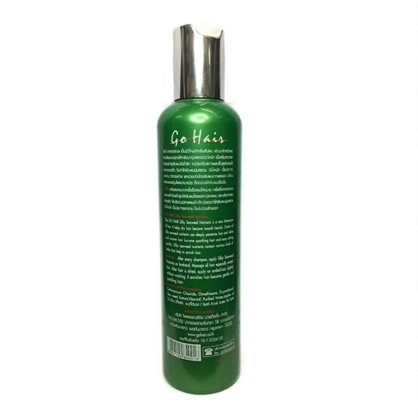 12x GO HAIR Silky Seaweed Nutrients Dry & Damaged Hair Restoring Hair 250ml DHL