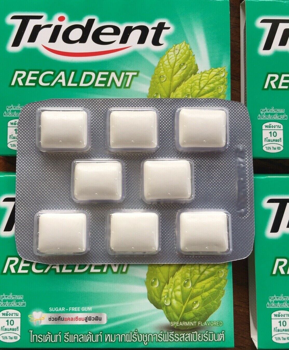 12X Trident Recaldent Spearmint Flavor Sugar Free Chewing Gum 11.2g