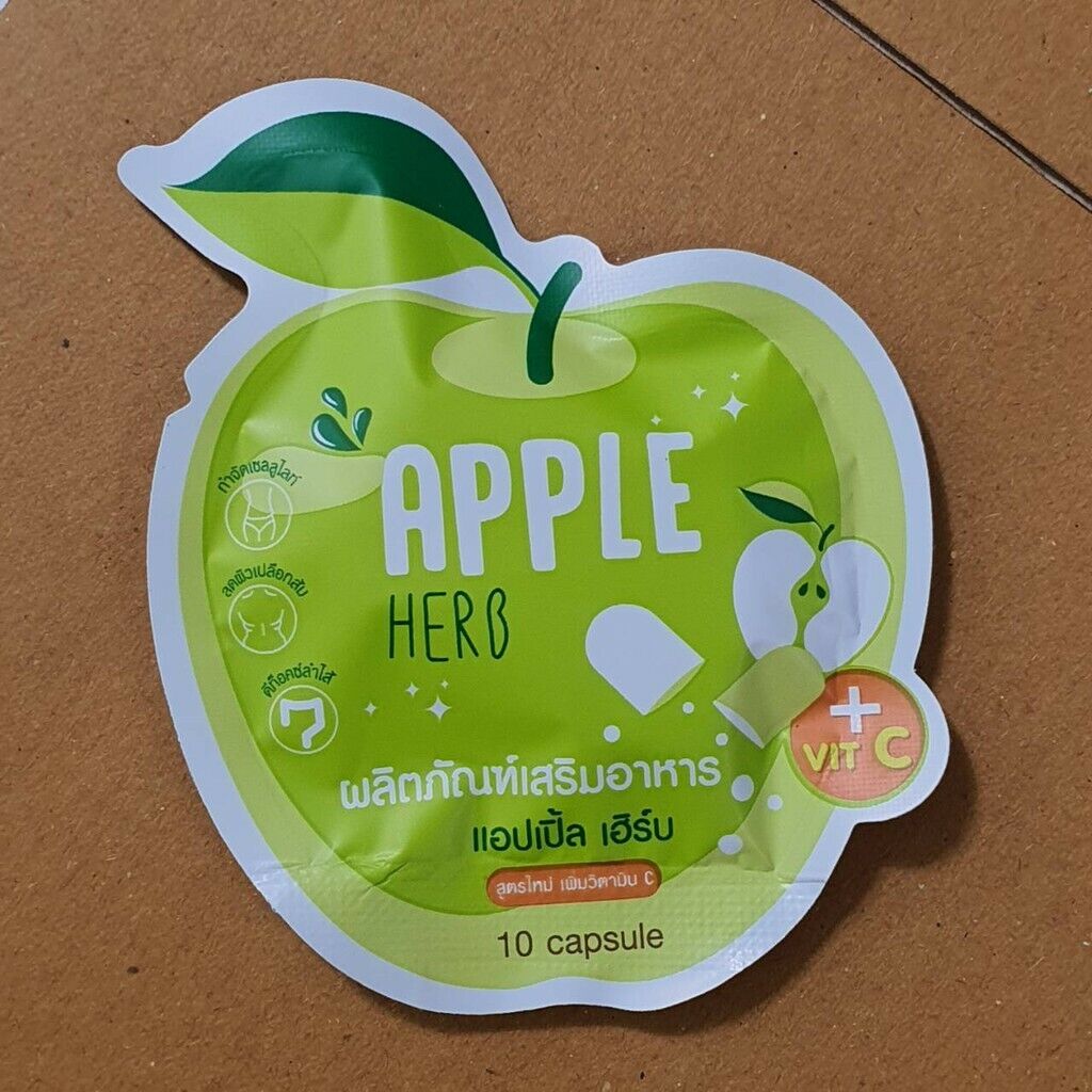 12x Green Apple Herb Help Excretion Diet Supplement Vitamin C Natural Fruit 10's