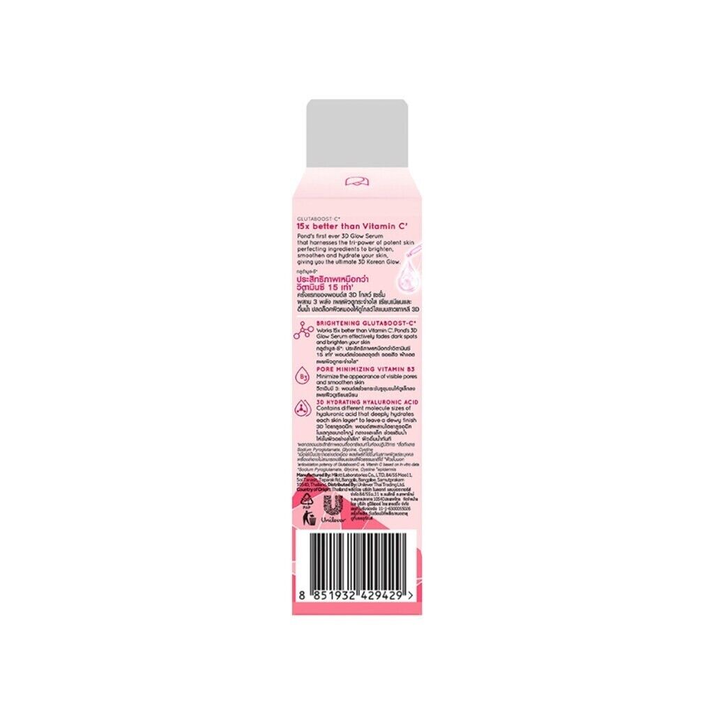 Pond's Bright Beauty 3D Glow Power Serum +Gluta & Hya Whitening for Face 30g