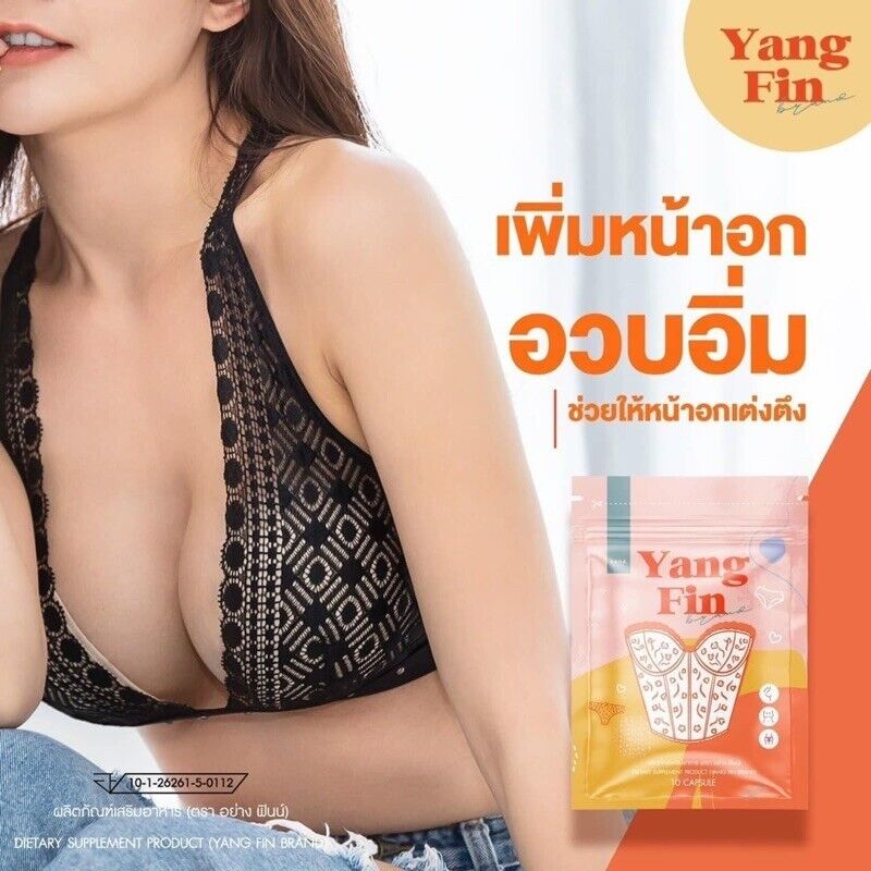 10X Yang Fin Female supplement balance the internal system fit firm charming