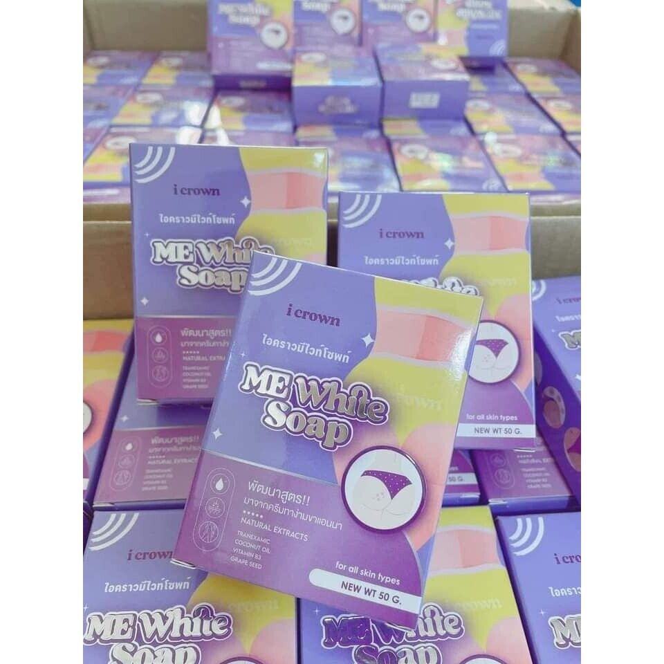 12x I Crown Me White Soap for Groin Buttocks Reduce Dark Spots Skin Brighten 50g