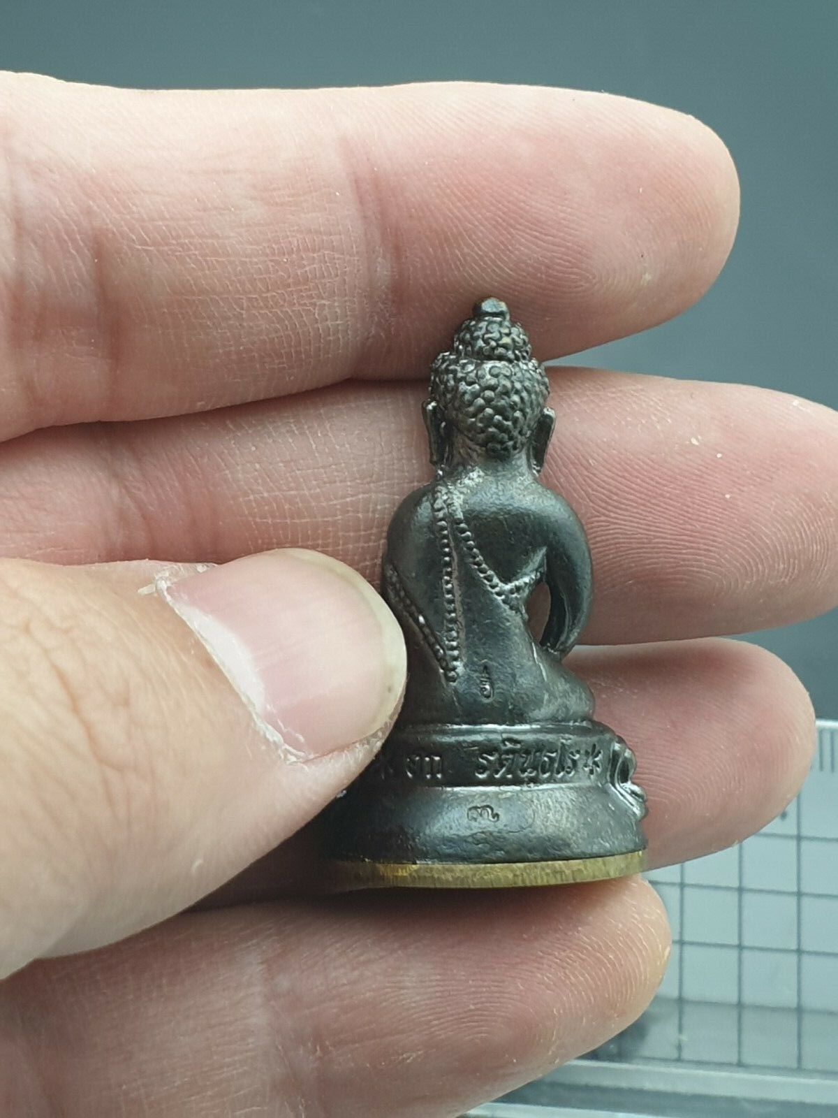 Phra Kring Samphao Setthi LP Hok Wat Rat Ruangsuk 2014 Thai Guru Monk Amulet