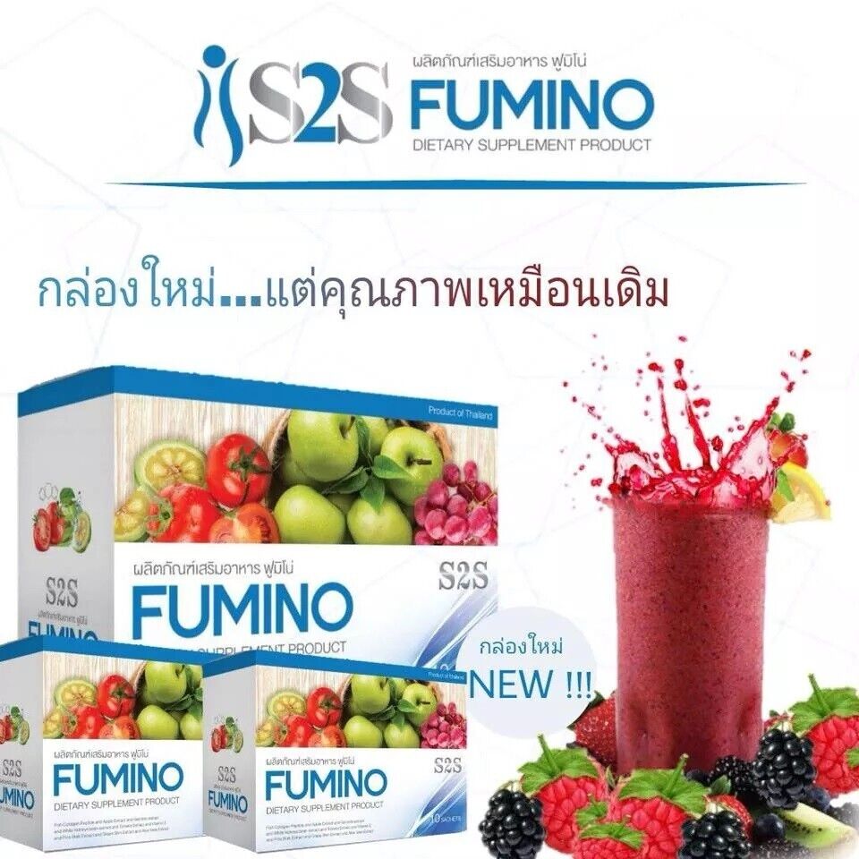 4x Fumino S2S Detox Natural Fiber Drink Reduce Belly Weight Slim Nourish Skin
