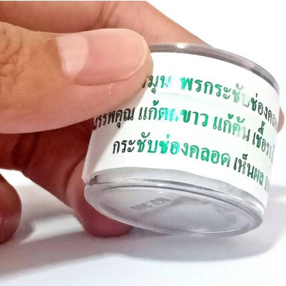 12 Pieces Vagina Tightening Balls Fit Women Lady Herb Repair Health Care Sexual