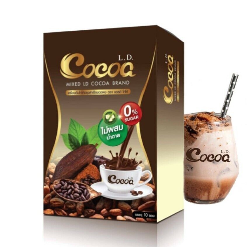 12x LD Cocoa Instant Powder Drink Diet Weight Control Slim No Fat & Sugar
