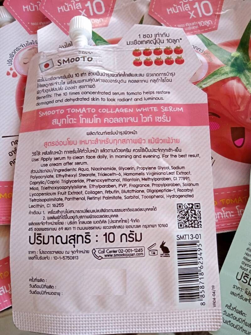 12x Smooto Tomato Collagen White Serum for Bright Skin Reduce Dark Spots 10g