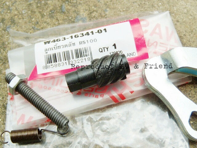 Yamaha RS100 RS125 Clutch Push Screw + Housing and Lever New