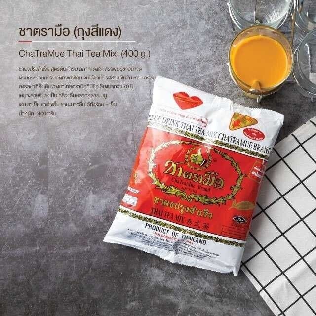 12x400g. ChaTraMue Thai Tea Original Recipe Thai iced tea Recipe Thai Restaurant