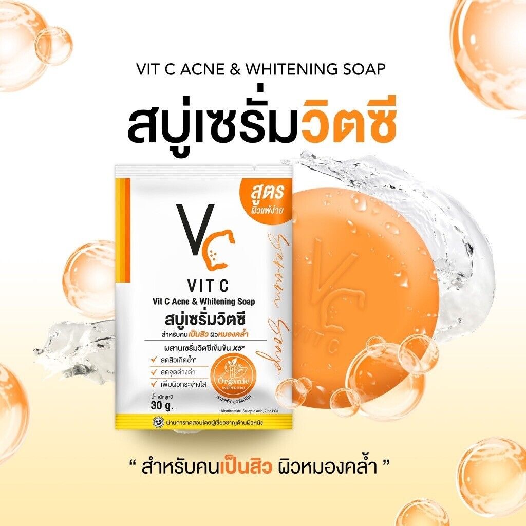 12x VC Vit C Acne & Brightening Soap Bar Serum Vit C Reduce Dark Spots Skin 30 g
