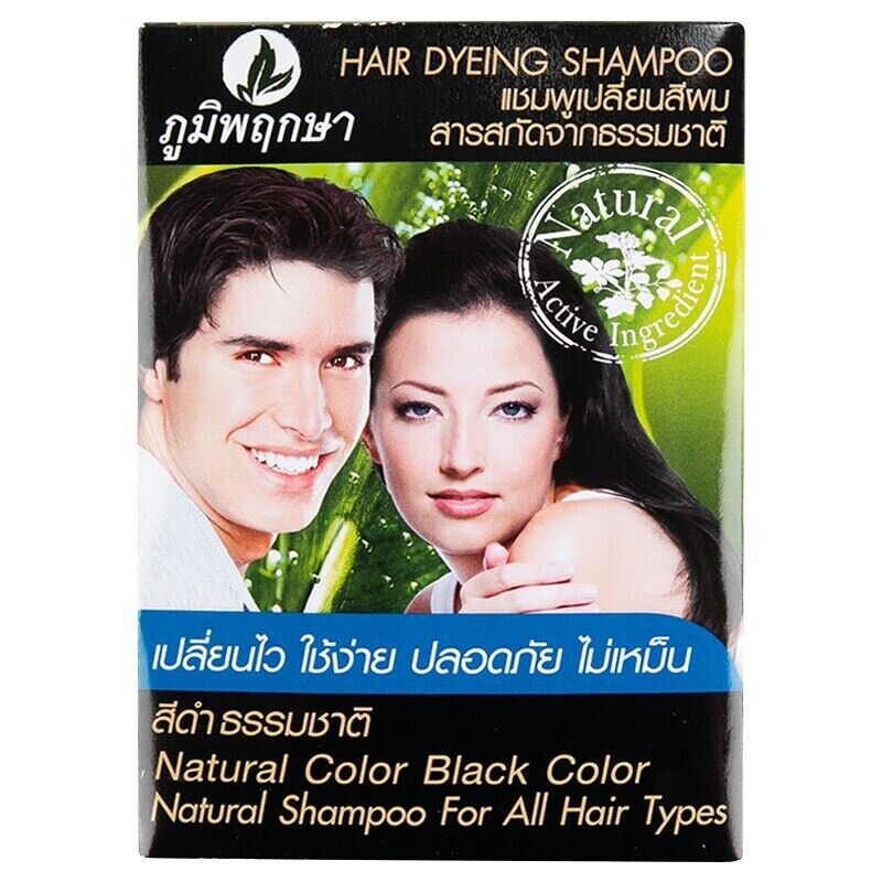 12x Hair Dyeing Herbal Natural Black Hair Care Color Hair Coloring Shampoo