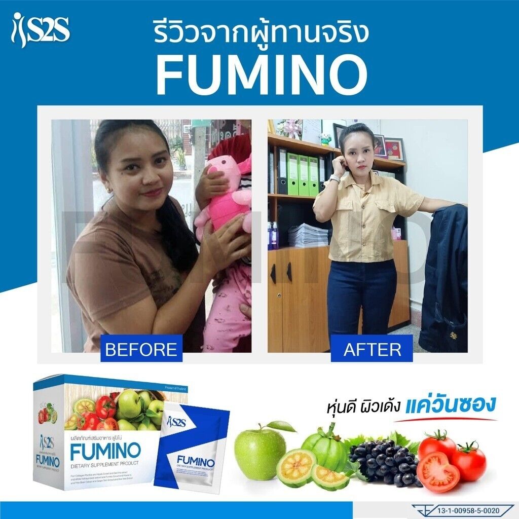 4x Fumino S2S Detox Natural Fiber Drink Reduce Belly Weight Slim Nourish Skin