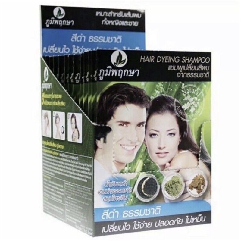 12x Hair Dyeing Herbal Natural Black Hair Care Color Hair Coloring Shampoo
