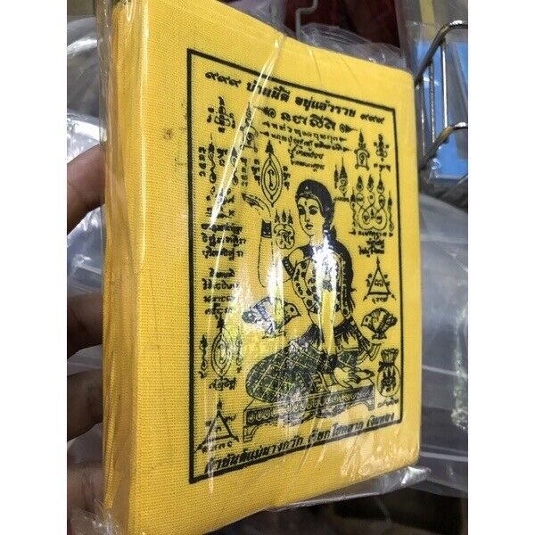 100x Pla Yant Nang Kwak Amulet Cloth Magic Wealth Rich