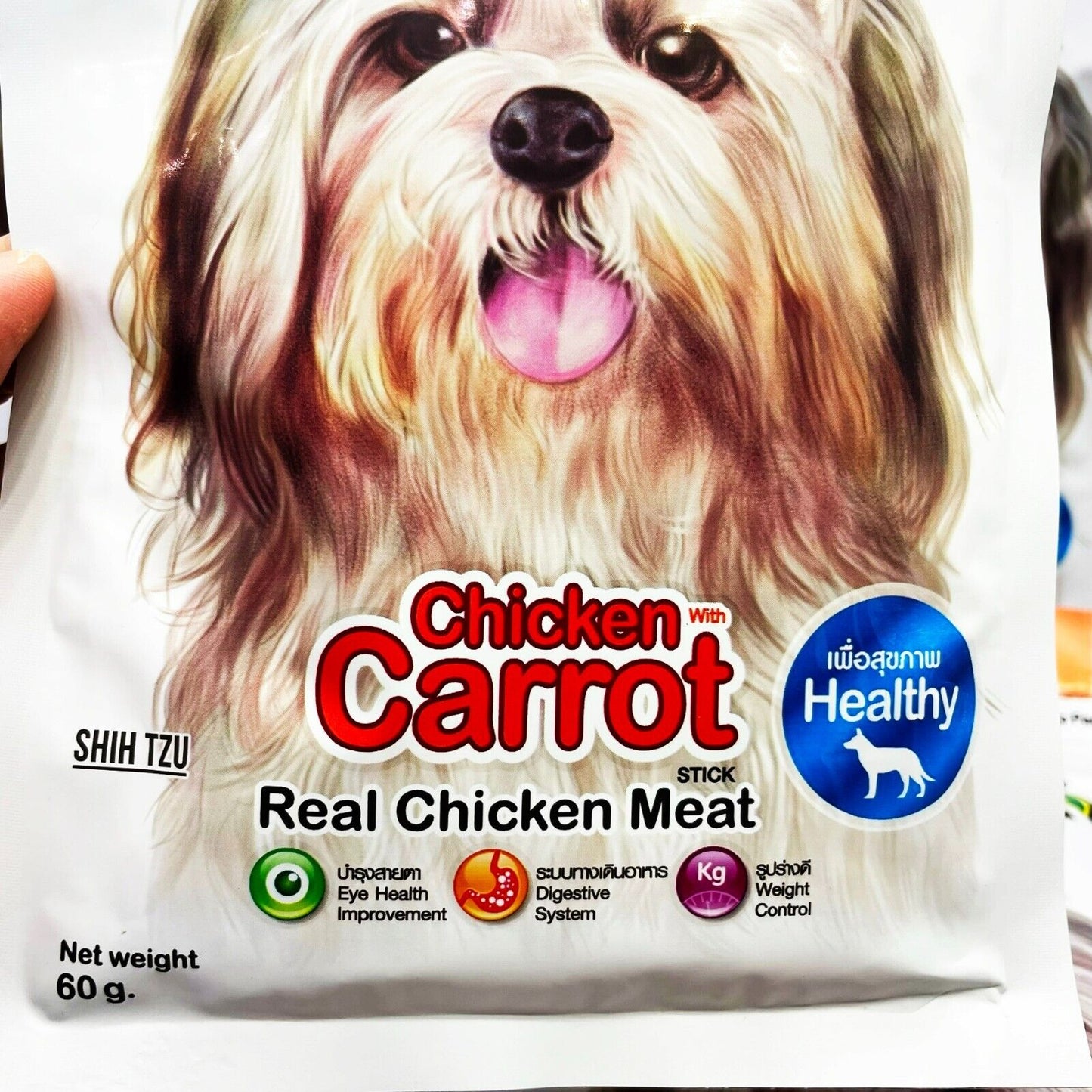 12x60g JerHigh Carrot Stick Dog Puppy Snack Treats Food Vitamin Eye Vision DHL