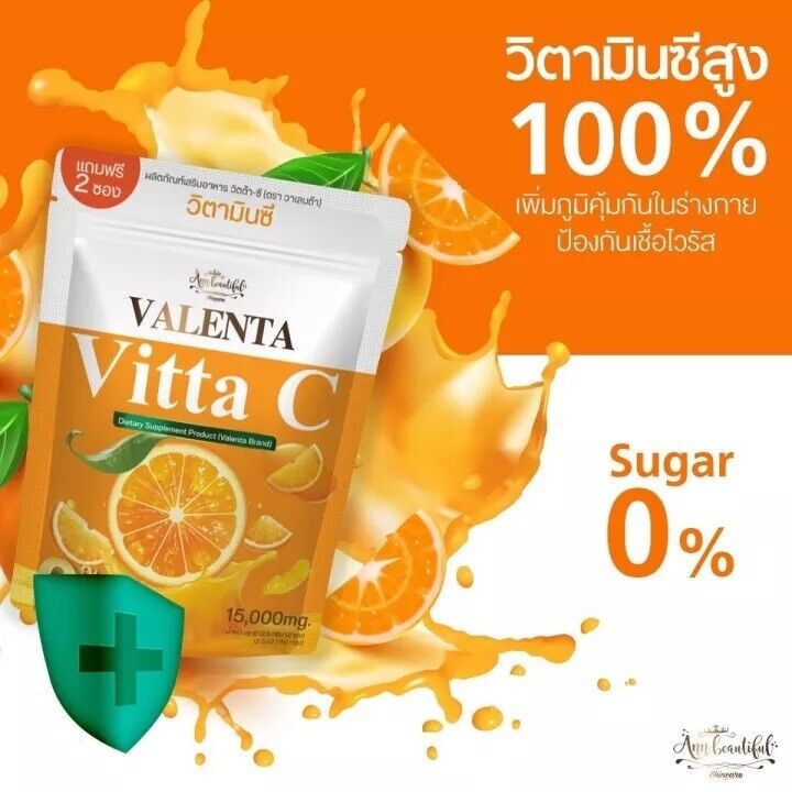 12x Instant Drink Vitta-C Valenta High Vitamin C boost immunity nourish skin