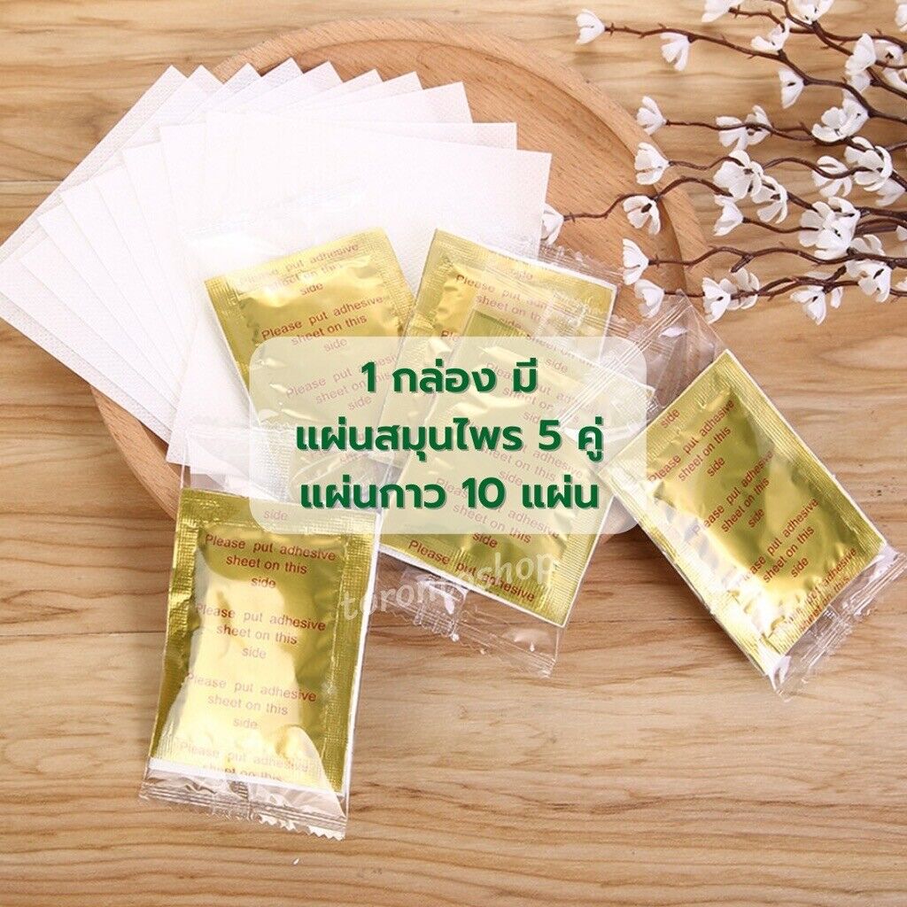 100Pcs 100% Authentic Kinoki Gold Premium Detox Foot Pads Health Organic Herbal