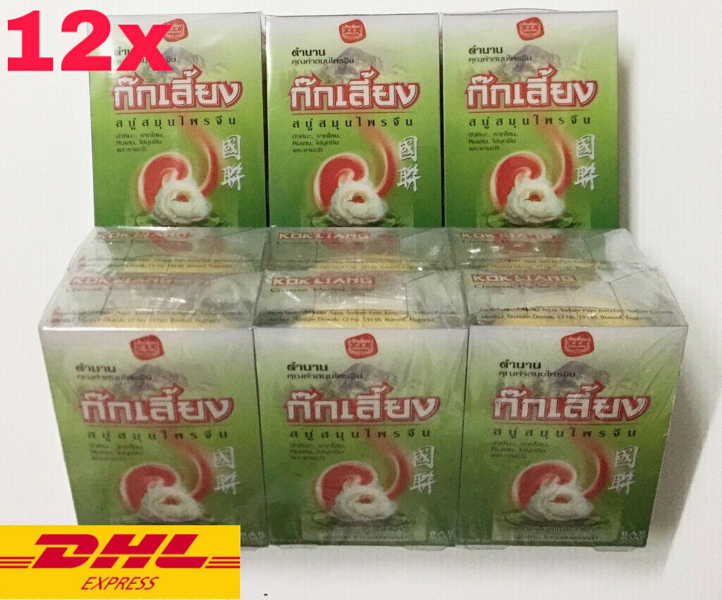 12x Herbal Bar Soap KokLiang Skin Face Acne SnowLotus Ginseng Chinese Pearl 90g