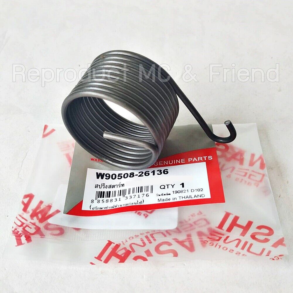 Yamaha LT2 G6S G7S CS5 JT2MX PW80 BW80 Kick Starter Torsion Spring (Dia = 38mm)