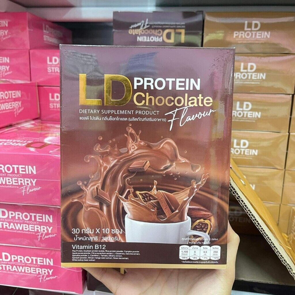6x LD Protein Chocolate Flavor Powder Drink Weight Management Meal Replacement