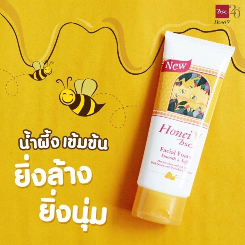 12x Honei V BSC Facial Foam Honey Collagen Smooth Soft Cleanser Moisturize 100 g