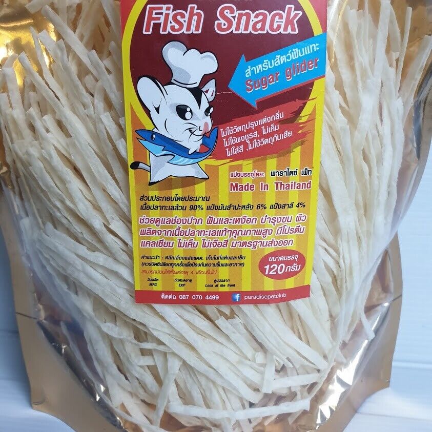 120g Paradise Pet Fish Protein Snack Hamster Sugar Glider Animal Teeth Care