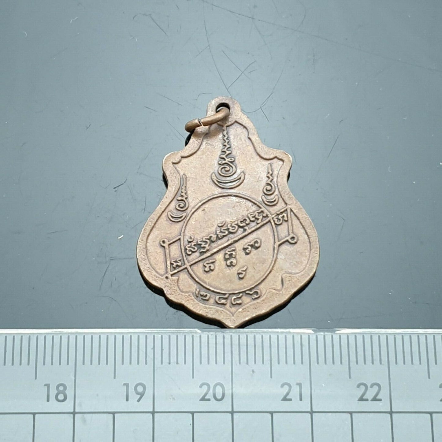 12xCollectibles Coin LP KHONG Religion Bangkaprom Thailand Thai Buddhism Amulet