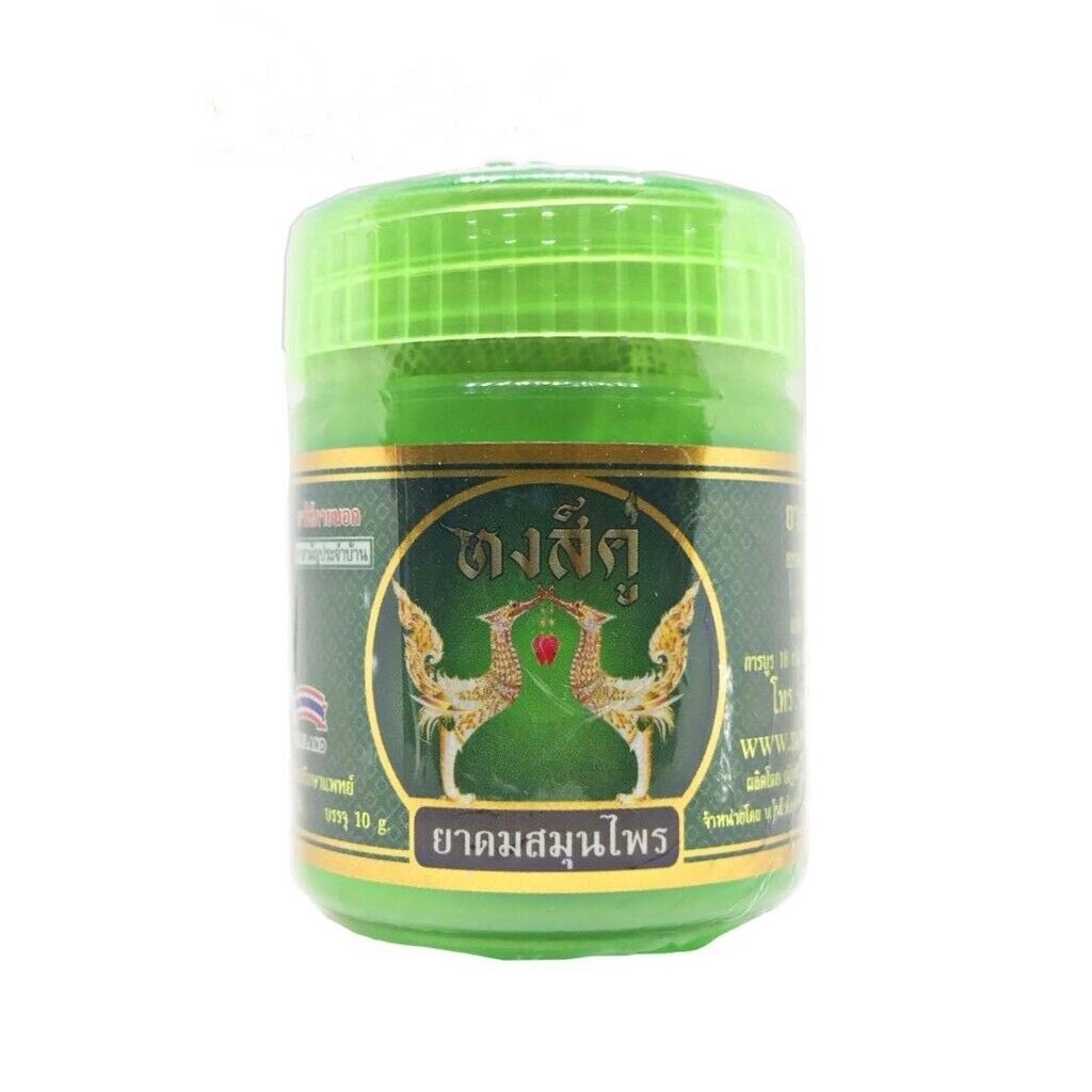 12x Hong Khu Thai Herbal Inhaler Traditional Natural Pure Aroma Refreshing 10 g