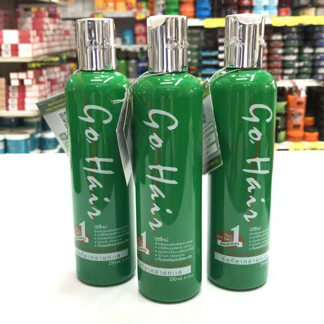 12x GO HAIR Silky Seaweed Nutrients Dry & Damaged Hair Restoring Hair 250ml DHL