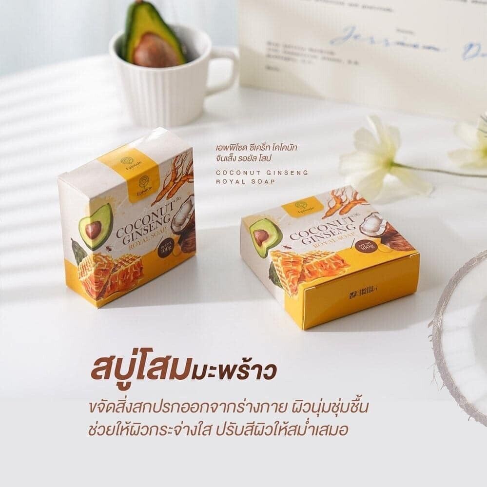 12x Coconut Ginseng Royal Soap Episode Brighten Skin Face Body Soft Smooth 100 g