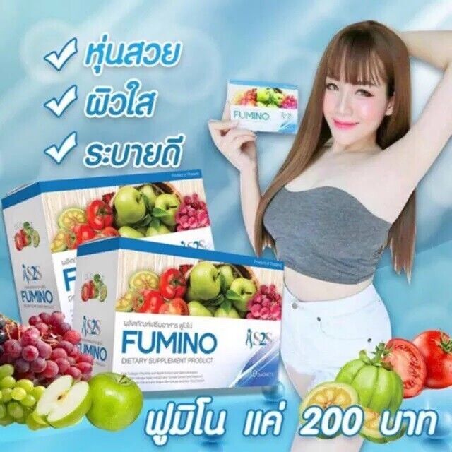 4x Fumino S2S Detox Natural Fiber Drink Reduce Belly Weight Slim Nourish Skin