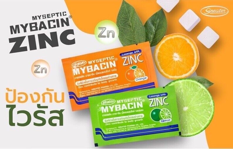 10x Mybacin Zinc, lozenges with zinc orange lemon flavor moisten throat