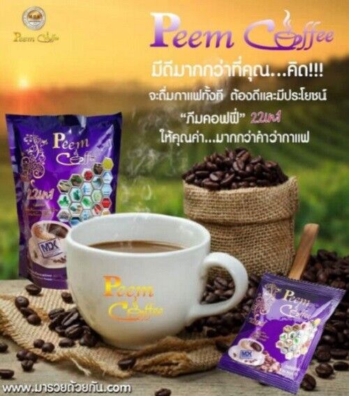 12xPeem Coffee Arabica Low Sugar Herbs 39 in 1 Instant Drink Skin Beautiful Slim