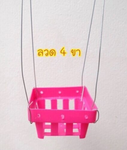 100pcs Hanging Wire Orchid Vanda Hanger Plant Garden Planter Flowers Baskets4Leg