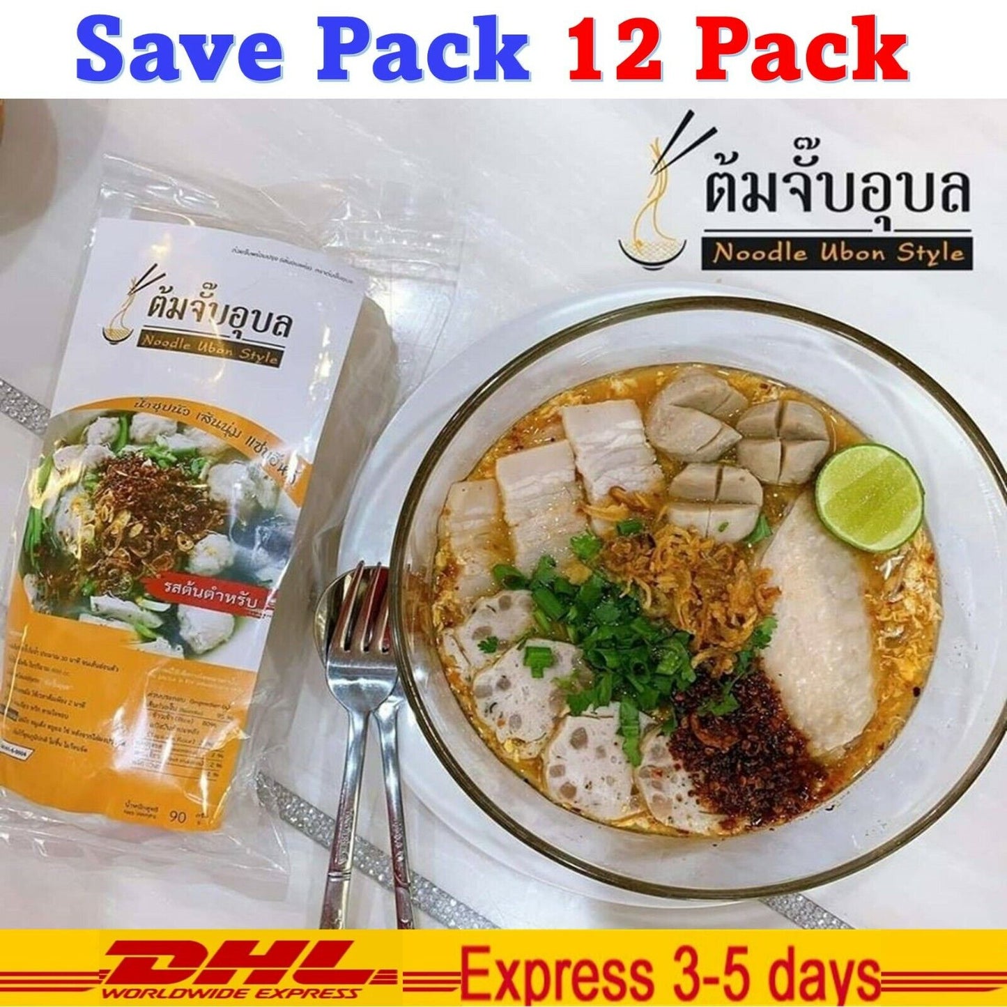 12x Vietnamese Noodle Clear Soup Original Flavor Thai Style Easy to Cook Tasty
