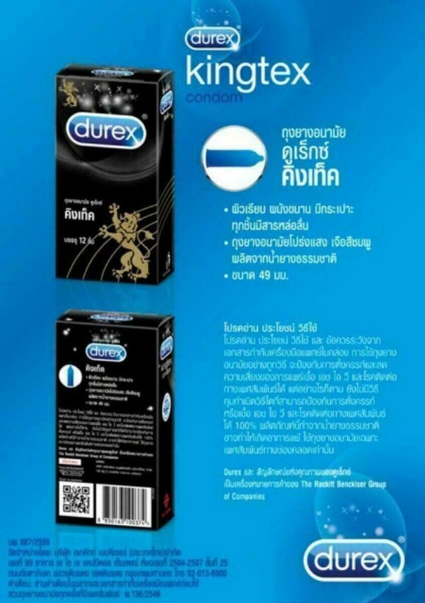 12 Pcs. Durex Kingtex 49 mm Smooth with Lubricated Condoms Male Smooth Fit