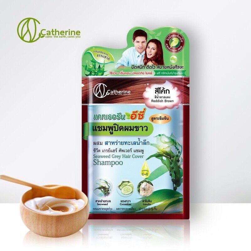 12x Catherine Ezi Hair Color Shampoo Dye Seaweed Cover Gray Grey White Natural