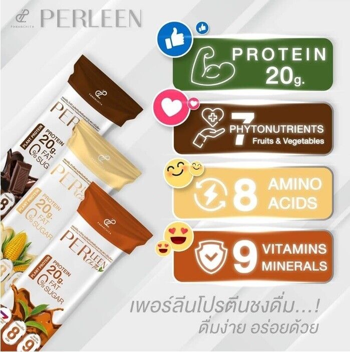 12x Protein Drink Plant Protein Vegan 0% Sugar Low Fat Sweet Corn Cha Thai Cocoa