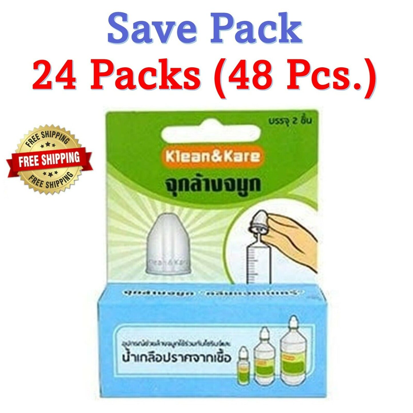24 Pack 48 Pcs Adaptors Nose Klean Kare Clean Nasal Irrigation Free ship & Track