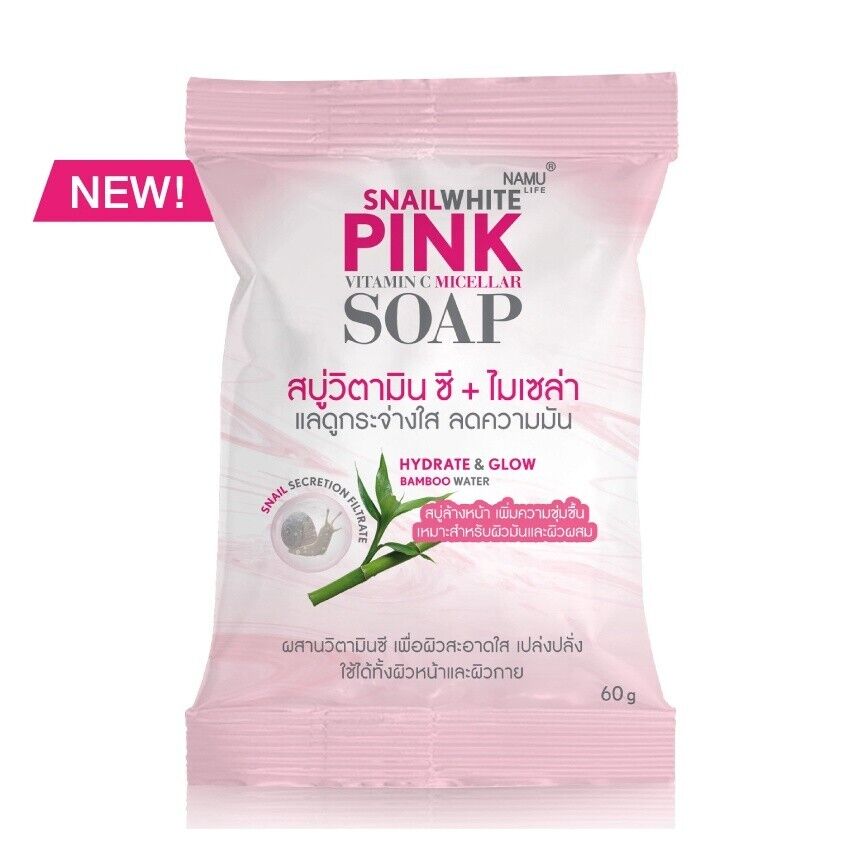 12x Snail White Pink Soap Vitamin C Micellar Face Body Skin Brightening Glow 60g