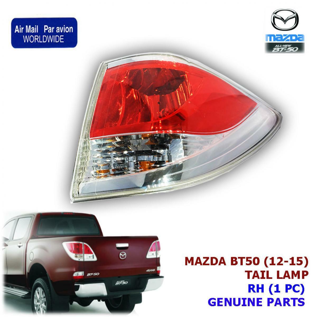 11 12 13 14 15 Mazda Bt50 Mz-Cd Rear Lamp Tail Lamp Genuine Part Full Set Right