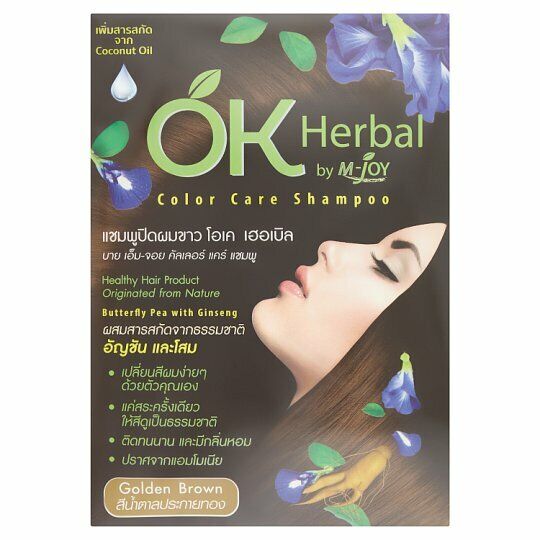 12x OK HERBAL Hair Color Change Dye Shampoo #Golden Brown Ginseng Healthy 30ml