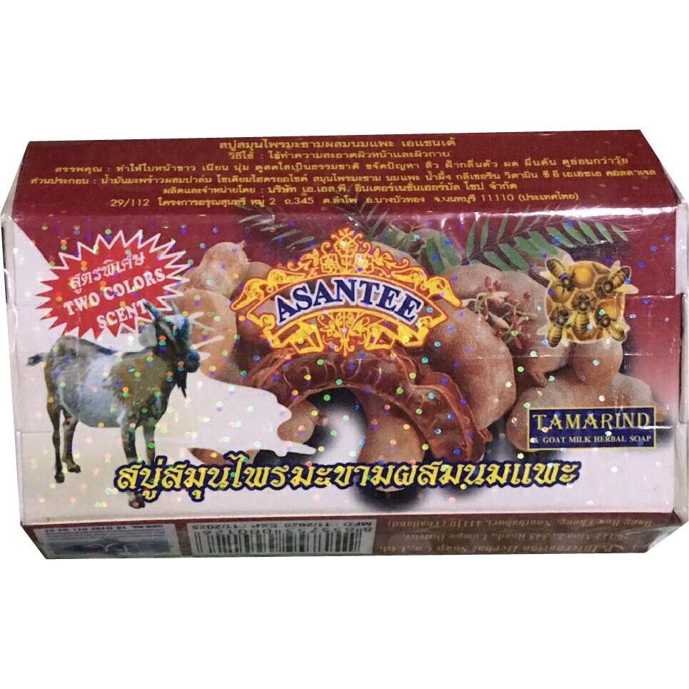 12x Asantee Tamarind Goat Milk Soap Bar Brightening Soft Skin Face Body 125 g